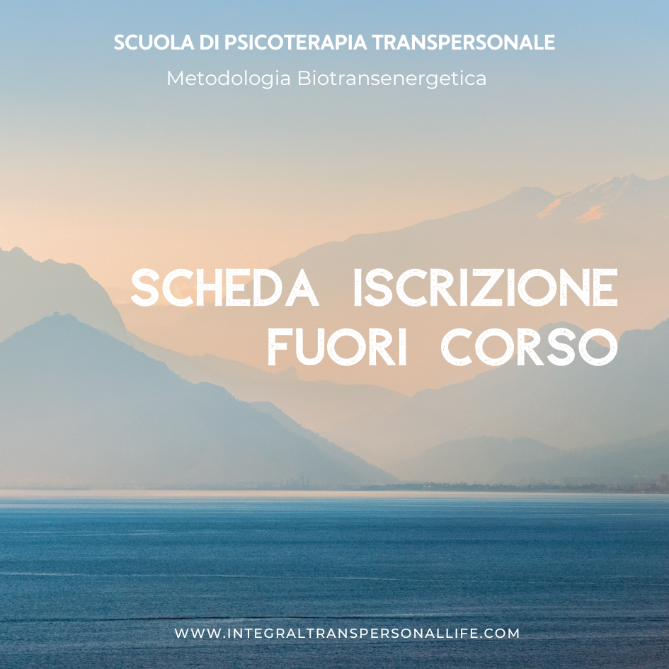 scheda iscrizione fuori corso sfpt